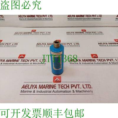 原装供应Hoppe Hcg4011 M04/ks 储罐压力纸张2w