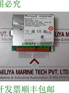 原装供应 900h01-0202 数字继电器输出模块 controledge