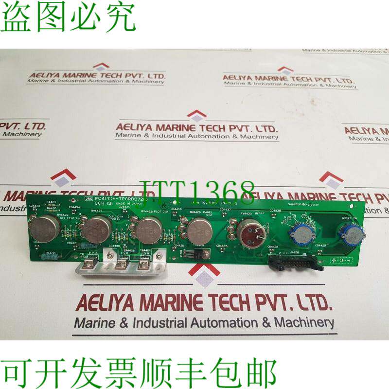 原装供应Jrc Pc417 H-7pcrdo726 PCB 卡 cch-131