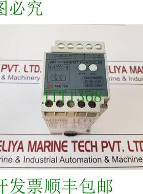 原装供应Dae joo dt-1a-a8ab AC Corriente 传感器