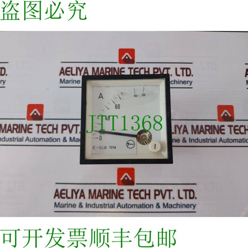 原装供应75/5a 至 0 – 60/150 A