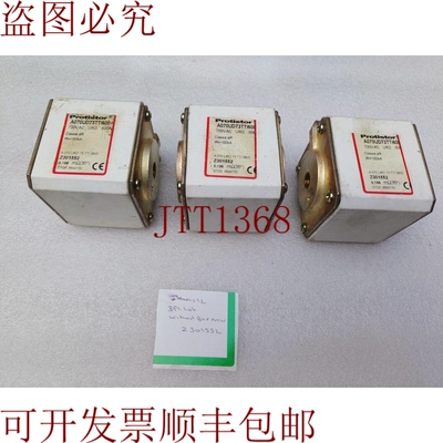 原装供应Protistor A070UD73TT1600 Z 301552。率（）