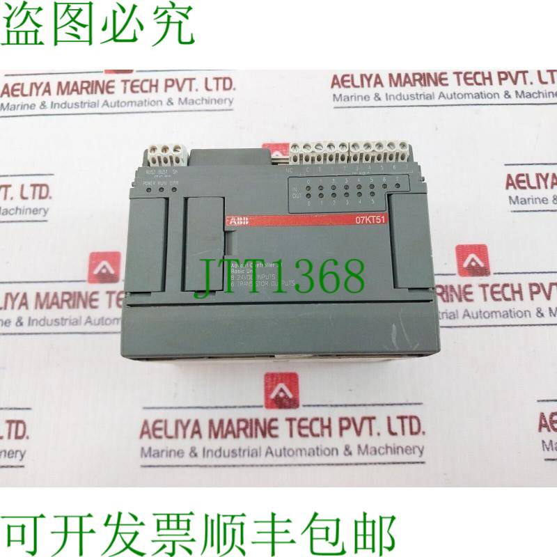 原装供应   07KT51-U3.6 Advant 31 伏 1SBP260012R1001 24VDC 4