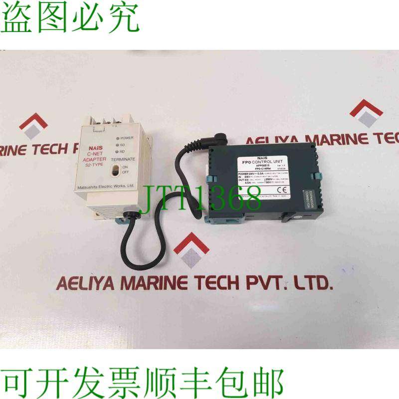 原装供应afp15402ce C-Net 适配器 With fp0-c14rm Fpo 控制器套