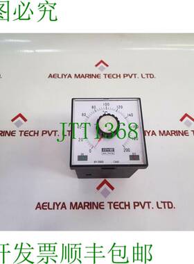 原装供应汉扬HY-2000温度控制器2000-fkmmr0550hz