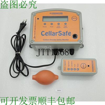 原装供应Crowcon Cellarsafe 型号 CS100 虚假和氧气安全不好