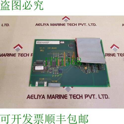 原装供应6rx1240-0ak01 CB24 com 板 A1-108-101-551 is.02