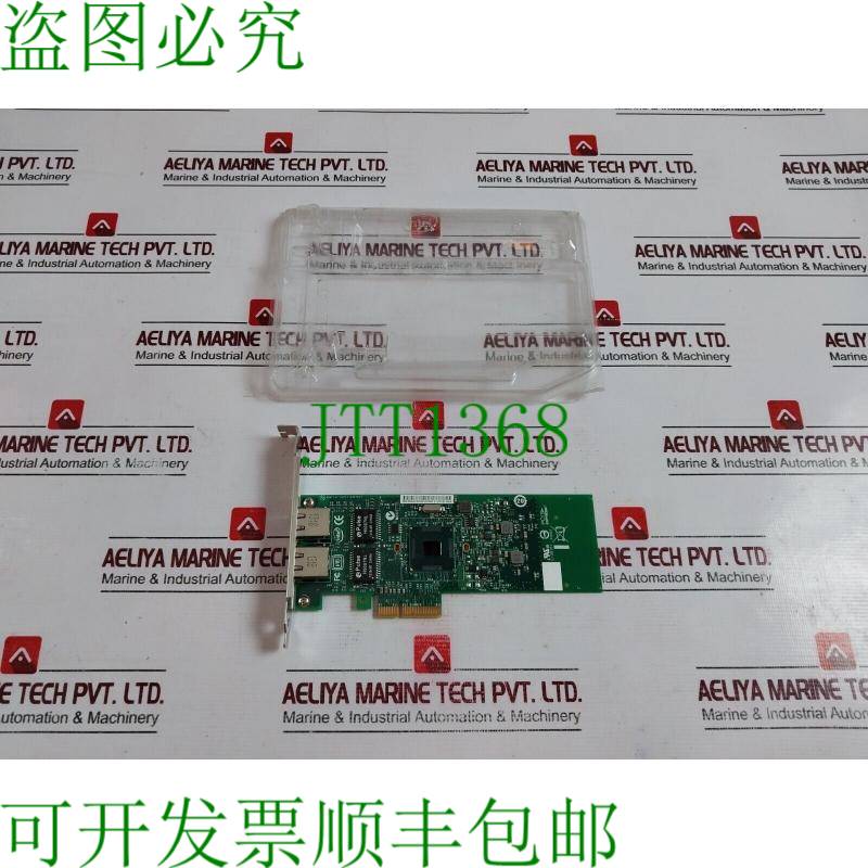 原装供应PB G18754-001 网络卡 90E2BA4C5A40 253AD G18758-004 V