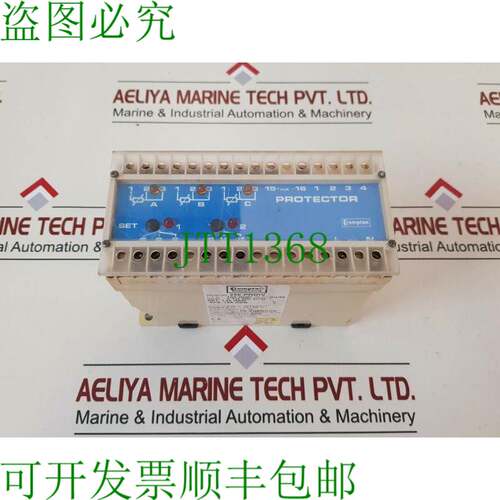 原装供应康普顿 256-PRBW 110V 60Hz