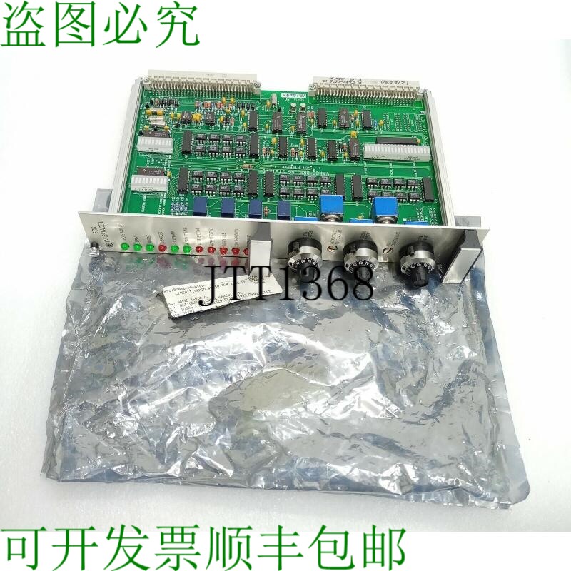 原装供应Varco 装置系统组件系列 92453 Scr Interface II Accele