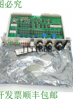 原装供应Varco 装置系统组件系列 92453 Scr Interface II Accele