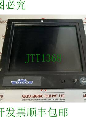 原装供应Hatteland JH 19T14 MMD-AA1-AABA-60065 显示屏 115-230