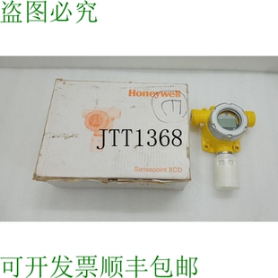 原装供应 Spxcdalmo1 - Sensepoint Xcd 气体吸收 霍尼韦