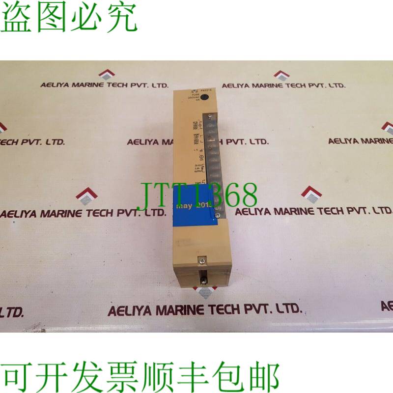 原装供应C500-PS221-E,3G2A5-PS221-E CPU 电源单元 100-120/200-