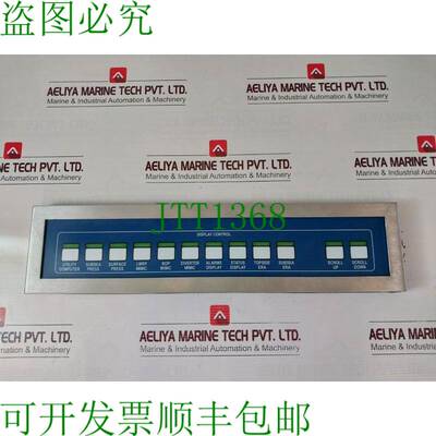 原装供应Oceaneering 0293292 显示控制 - 20 至 60°C Ip66