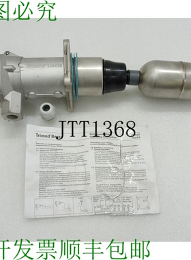 原装供应Trimod Besta A 型 01 051E15 IP65