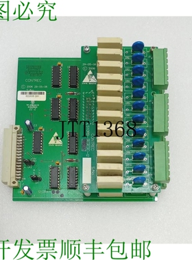 原装供应Contrec S10RA-12 与 Contrec S10RB-12