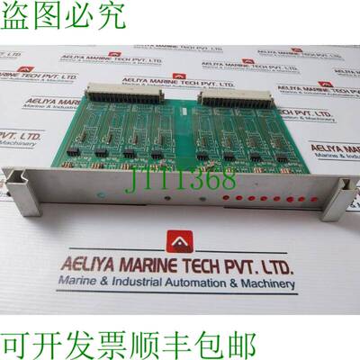 原装供应46188027 DSUL 电路图邮票 4688026-101, 94V0