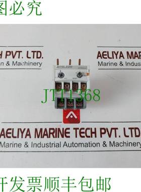 原装供应现代 Hith-晚上 10 点 Relé de Sobrecarga Térmica 5a