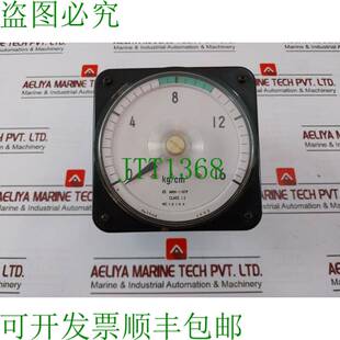 原装供应MEIYO MKH-110TP 压力贴心,4-20MA,1.5级
