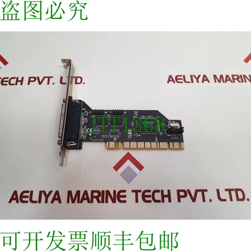 原装供应Fg-pio9835-281p-h2-01-bc0B卡