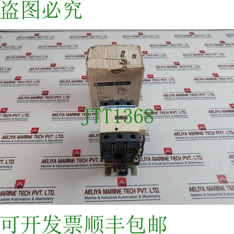 原装供应 Square D LC1D95R7 接触器 440V 50/60Hz