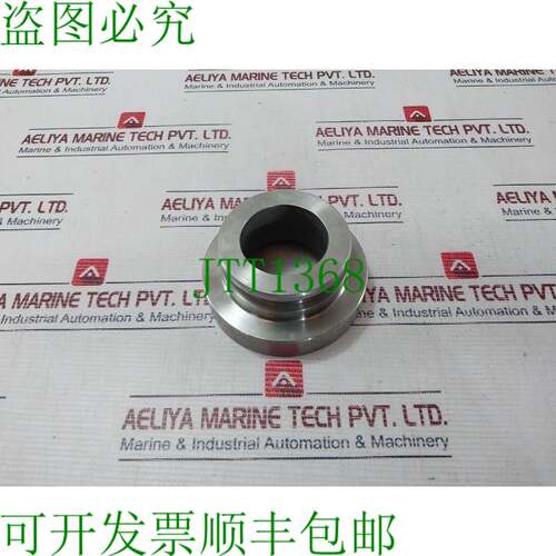 原装供应2” 2500 17.4 Ph 轴承盖 PV59