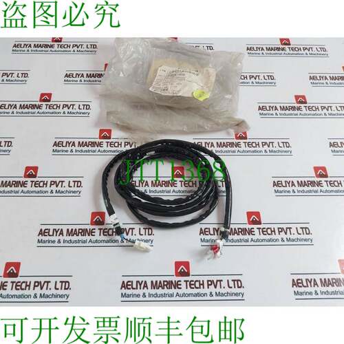 原装供应151X1230BS01WH06A 电缆组件 75IN 分流栅 AEB