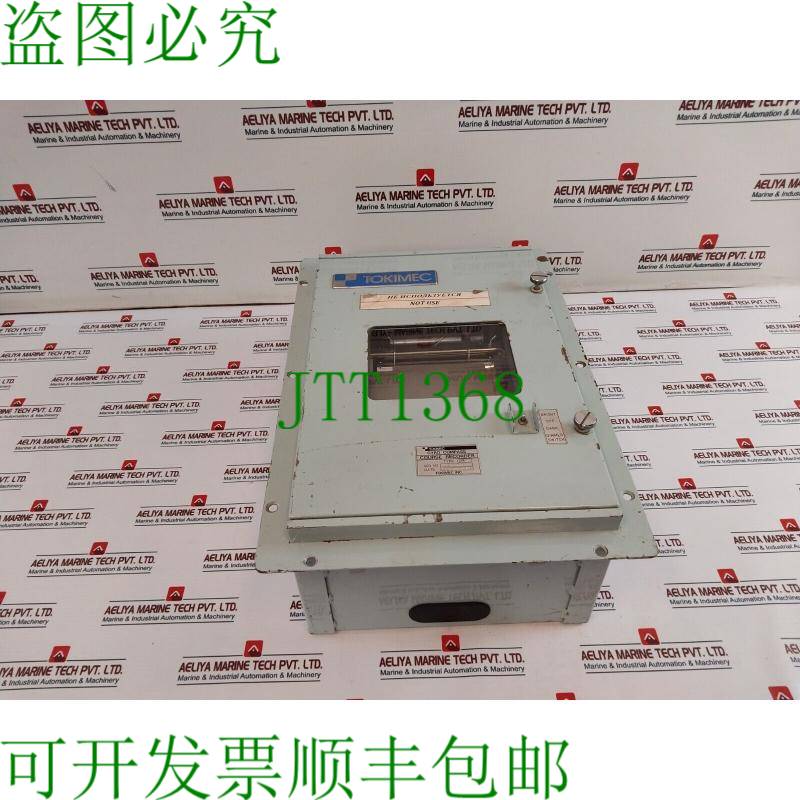 原装供应Tokimec CR-2 Girocompás Brújula Curso Grabadora