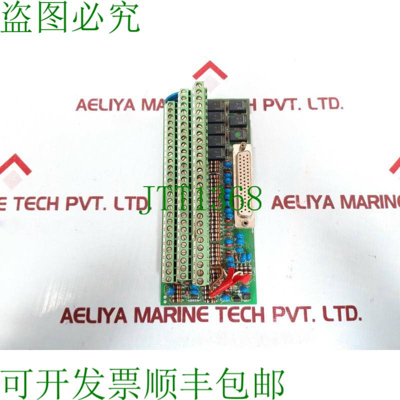 原装供应NB03-888 接口模块 L7055A