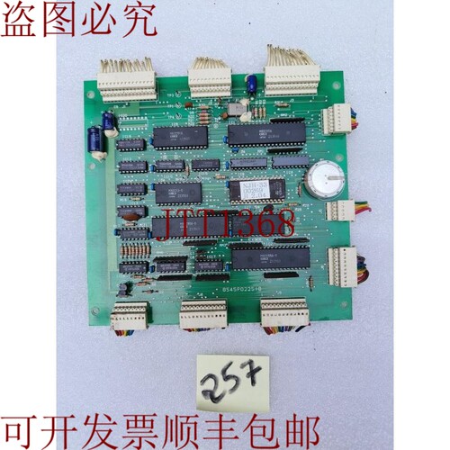 原装供应JRC PCB 8545P0225IB