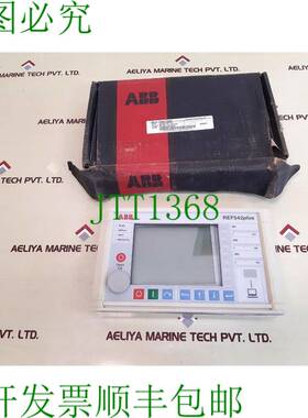 原装供应   REF542 Plus 开关 110-240VDC