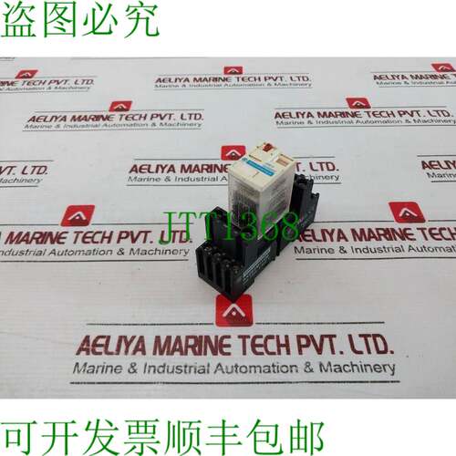原装供应 RXZE2M114M 10A 250V IEC 61810-1