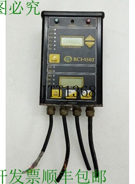 原装供应Robway 安全系统 RCI-1502 电气额定容量 P/N