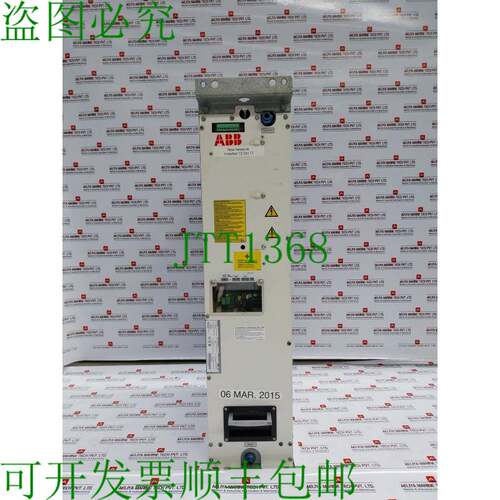 原装供应   ACS800-104LC-0700-7+E205+Q950 电源 709…976VDC 7