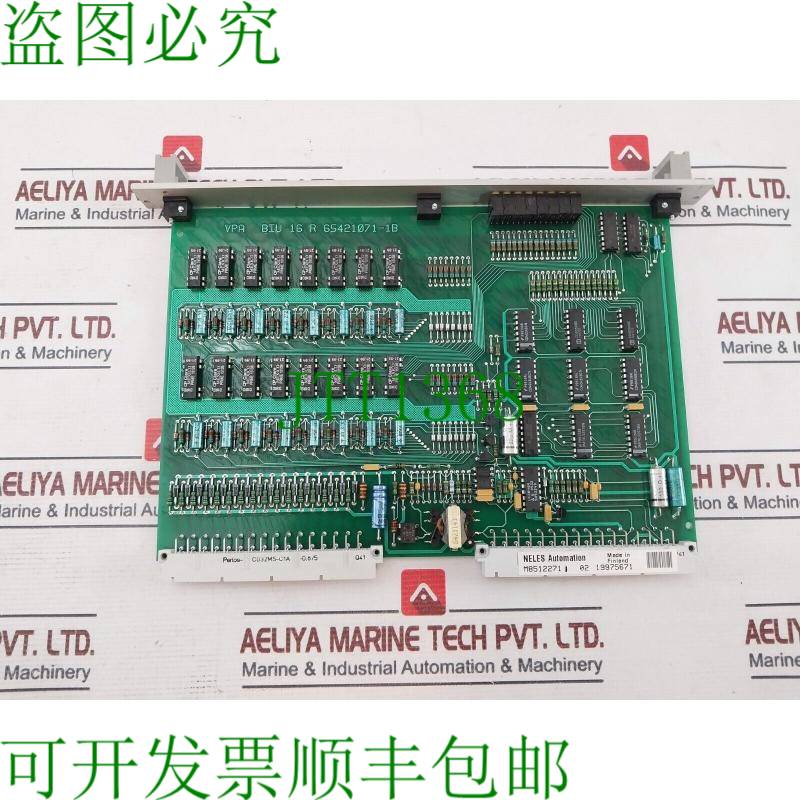 原装供应Neles Automation BIU 16R 印刷电路板 M8512271