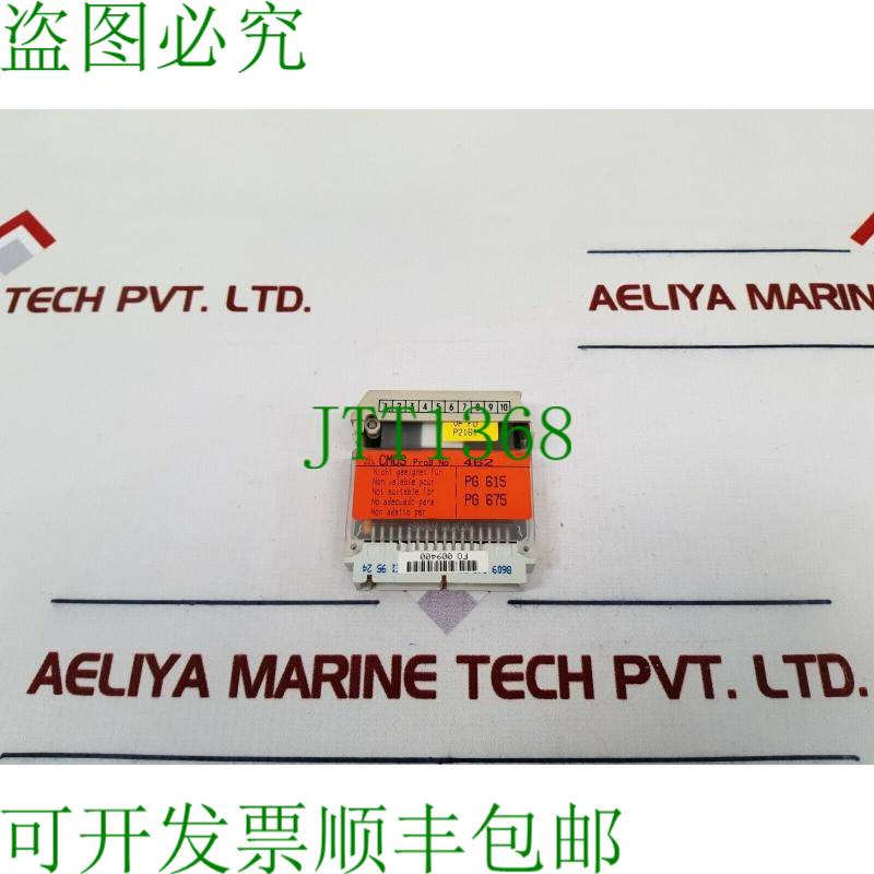 原装供应6es5376-1aa31 内存子模块