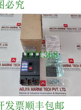 原装供应灭弧室 自动 Terasaki Tembreak XS100NNB 690V AC 100A
