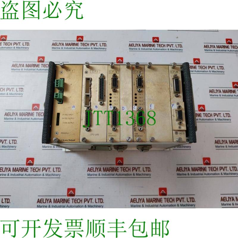 原装供应Scana Moland M150-01 Potenza 4，Cpu-Lan，Com。接口，