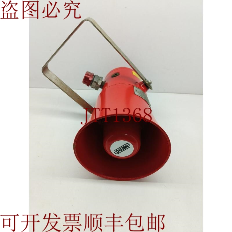 原装供应MEDC NG17 5FB 12-48V