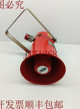 原装供应MEDC NG17 5FB 12-48V