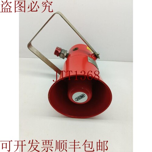 原装供应MEDC NG17 5FB 12-48V