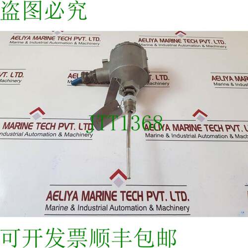 原装供应罗斯蒙特 kema 99atex8715