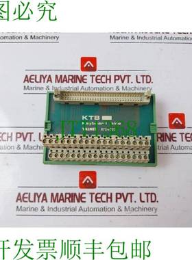 原装供应Valmet UMK 键盘侧端子板 8724023 KTB