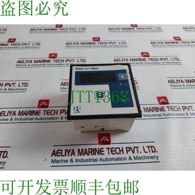 原装供应Rishabh Rish Dpm 396A 数字 Pannello Metro 230vac，50