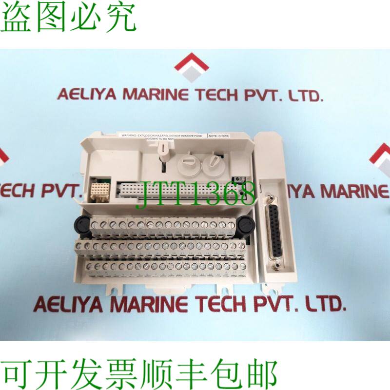 原装供应ABB tb805 3bse008534r1 终端单元