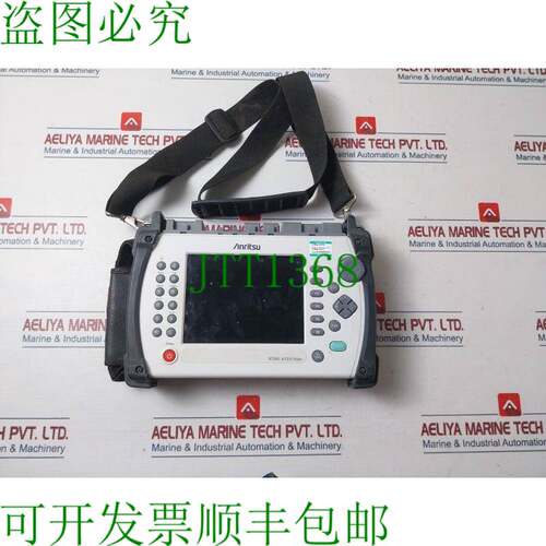 原装供应安立 MT9083A1 门禁大师 6200882832