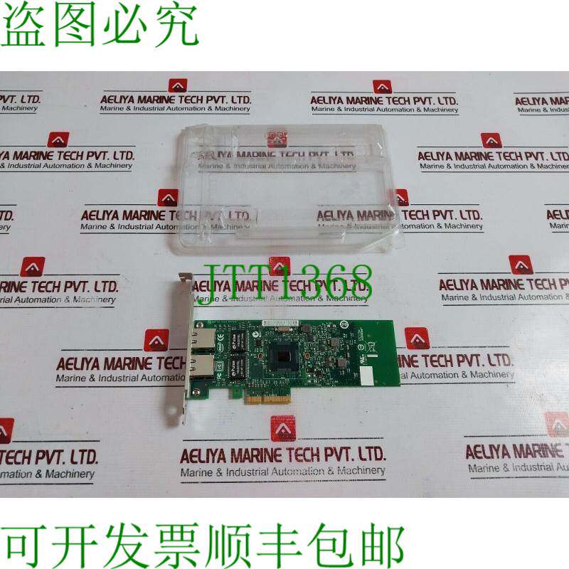 原装供应Intel CPU-D68166 B PCI  网络接口卡 90E2BA52D130 C936 - 实物图