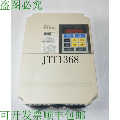 原装供应SYSDRIVE 3G3XV A2037 变频器  /