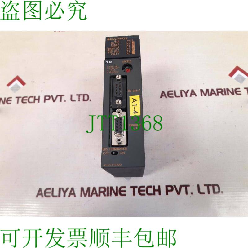 原装供应三菱a1sj71pb92d profibus输入装置